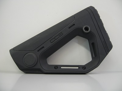 Hera CCS Buttstock Ansicht 3